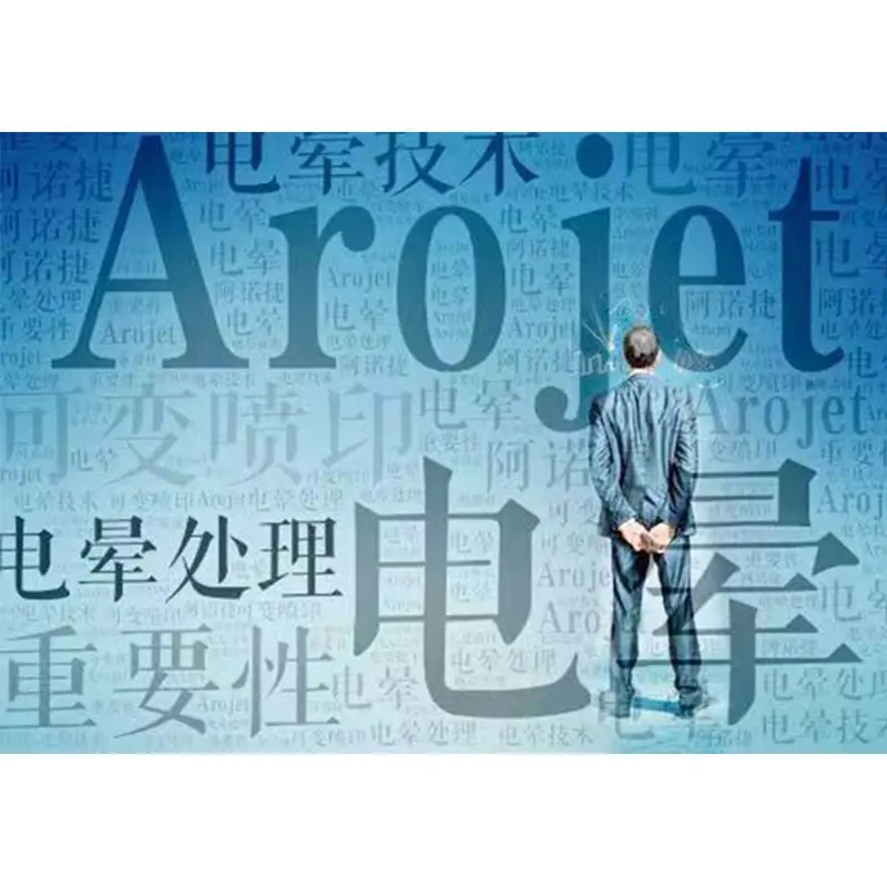 Arojet Array image523
