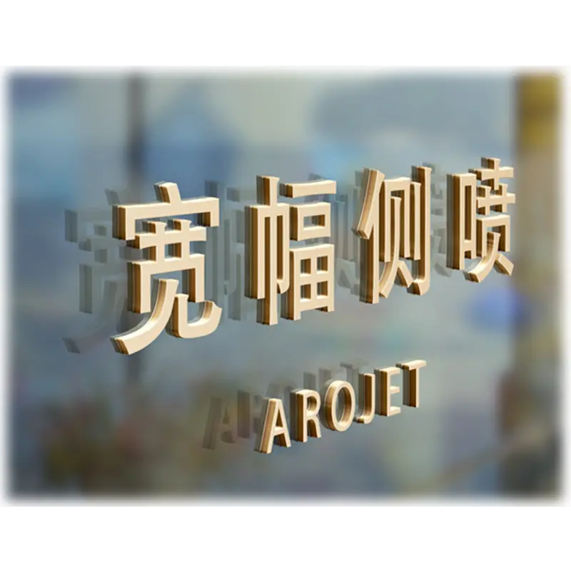 Arojet Array image167