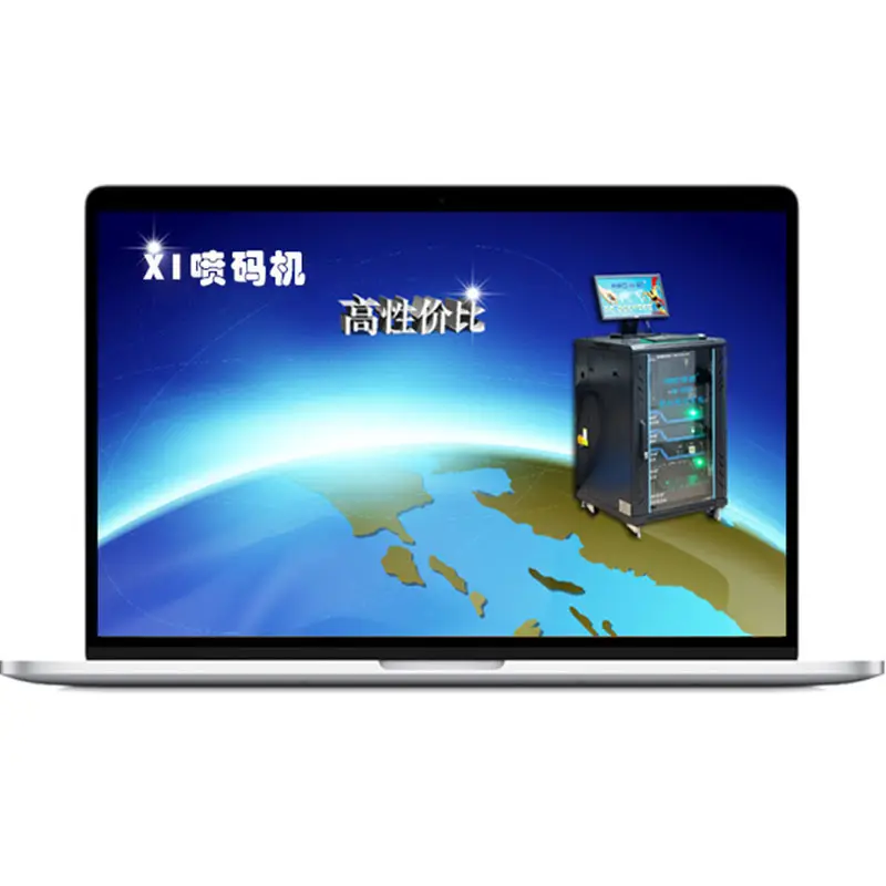 Arojet Array image490