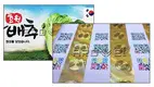 industrial inkjet coding printer ultrahigh printer sheetfed Arojet Brand company 4