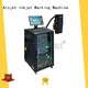 digital industrial inkjet printing supplier for package 1
