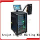 Arojet sidejetting variable data printing machine supply for film 1
