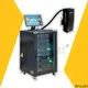 Arojet c3 industrial marking equipment supply for paper 1