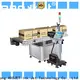 Arojet custom uv digital printing machine supplier for package 1