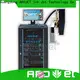 Arojet professional industrial uv printer supply for film 1
