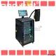 Arojet x6 industrial marking equipment best manufacturer for paper 1