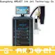 Arojet professional industrial inkjet applications factory for business 1