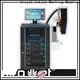 Arojet high quality inkjet coding and marking machine best manufacturer for packaging 1