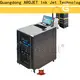 Arojet sheetfed with good price bulk production 1