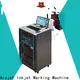 Arojet AROJET label inkjet printer factory direct supply for promotion 1