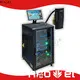 Arojet machine industrial inkjet printing solutions wholesale for film 1