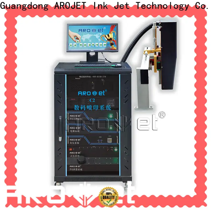best best high speed printer system factory for paper 1
