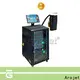 Arojet c3 industrial inkjet coding manufacturer for film 1