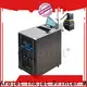 Arojet factory price bestcode printer manufacturer for promotion 1