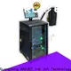 Arojet sidejetting ink jet system directly sale bulk production 1