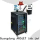Arojet c3 inkjet printing equipment from China bulk buy 1