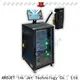 Arojet cost-effective uv inkjet ink company for sale 1