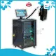 best value digital uv inkjet print system c2 from China for business 1
