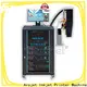 Arojet variable inkjet variable data printing machine company for label 1