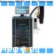 top selling best selling inkjet printer costeffective best manufacturer for film 1