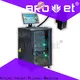 Arojet x1 variable data printing machine supplier for packaging 1