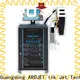 Arojet multicolored spare parts for industrial inkjet with good price bulk buy 1