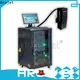 Arojet x9 ink jet coding machine wholesale for business 1