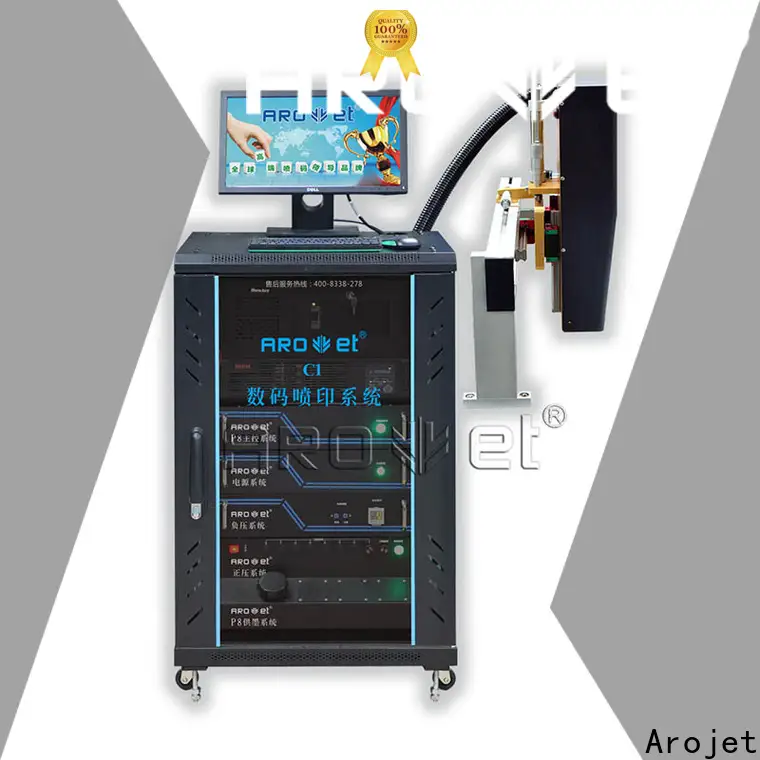 high quality highspeed inkjet production printers inkjet best supplier bulk production 1