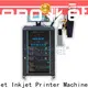 Arojet uv variable data printing machine supplier bulk buy 1