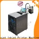 Arojet multicolored industrial inkjet coding printer series for film 1