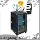 Arojet professional inkjet international series for promotion 1