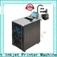 new wide format inkjet printers industrial suppliers for sale 1
