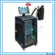 Arojet ultrahigh uv inkjet ink directly sale for film 1