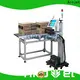 Latest cartoon printing machine AROJET for Corrugated Boxes Printing 1