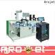 Arojet bulk buy digital inkjet printer Supply for food packaging industry 1