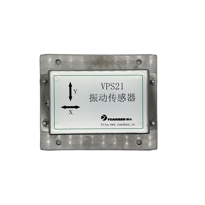 Industrial speed sensor-Digital Vibration Sensor-VPS21-A002 1