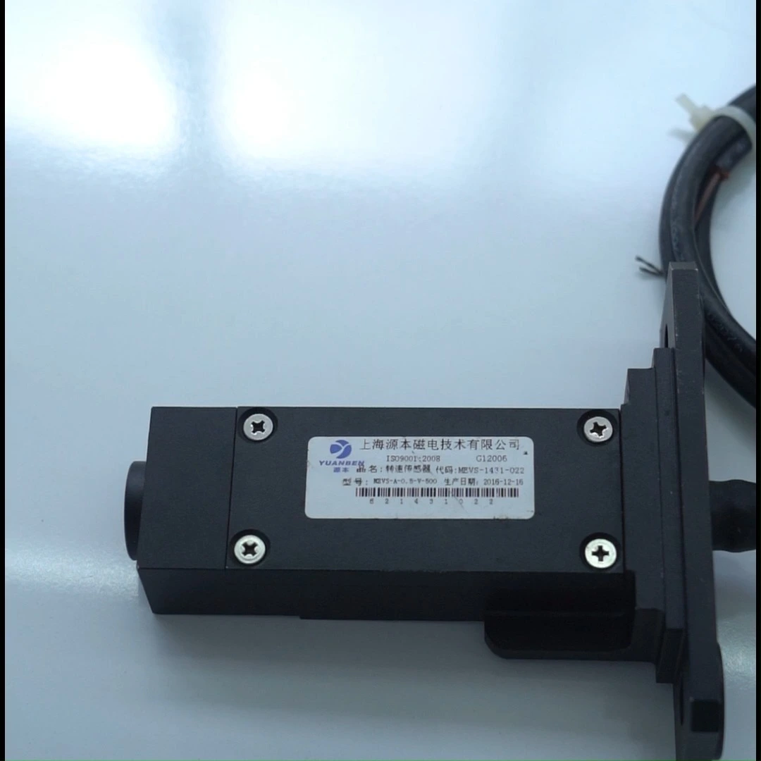 Speed sensor-Passive speed encoder for high-speed rail locomotives-MEVS-1431-021 1