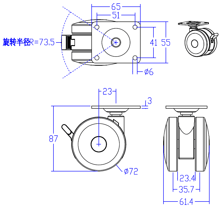 hot-sale low profile casters functional for vehicle 2