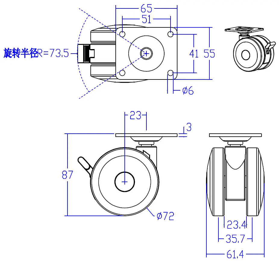 hot-sale industrial steel casters functional for trolley 2