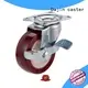 pu 50mm swivel casters brake at discount Dajin caster 1
