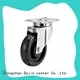black rigid caster wheels plate food service carts Dajin caster 1