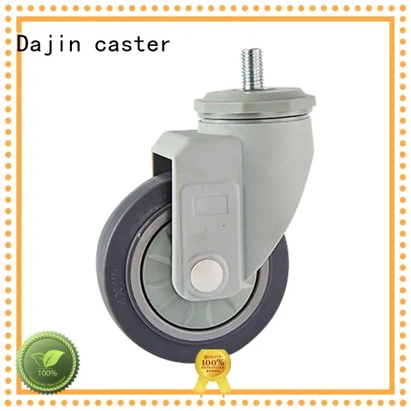 caster cart high quality metal-brake Dajin caster 1