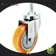 Dajin caster pp medium duty caster thread fro rack 1