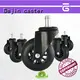 Dajin caster rollerblade caster wheels inquire for wholesale 1