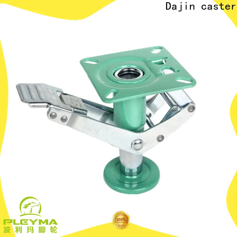Dajin caster caster floor lock storage1 1