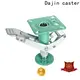 Dajin caster caster lock storage blade1 1