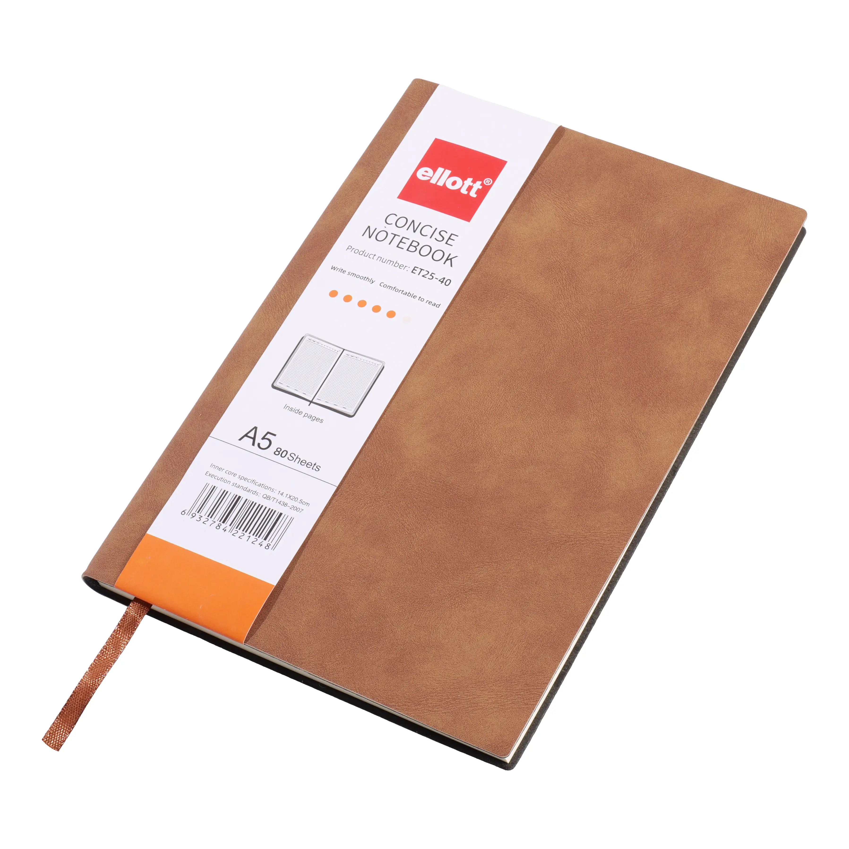 【Ligero y lujoso, similar al negocio】 Et25-40 Notebook de negocios de lujo: escriba elegantemente y registre lo extraordinario 1