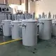 75 Kva Pole Mounted Transformer Single by SHZHEL 7