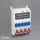 Electrical Power Distribution Box by Anxele 1