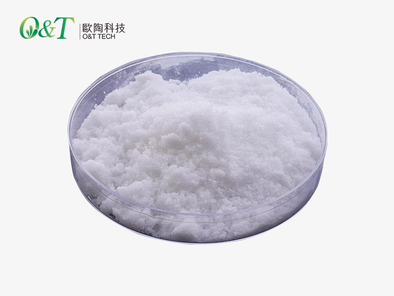 High-Quality Sodium Metasilicate Pentahydrate Wet Process Manufacturing-Outao Inorganic Materials 1